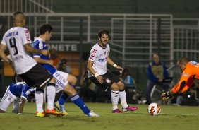 Durante a partida entre Corinthians/Brasil x Millionarios/Colmbia, realizada esta noite no estdio do Pacaembu, segundo jogo da fase de classificao da Copa Libertadores de Amrica 2013