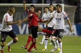 Durante a partida entre Corinthians/Brasil x Tijuana/Mxico, realizada esta noite no estdio do Pacaembu, jogo da volta da fase de classificao da Copa Libertadores de Amrica 2013