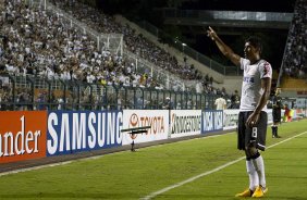 Durante a partida entre Corinthians/Brasil x Tijuana/México, realizada esta noite no estádio do Pacaembu, jogo da volta da fase de classificação da Copa Libertadores de América 2013