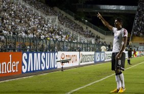 Durante a partida entre Corinthians/Brasil x Tijuana/Mxico, realizada esta noite no estdio do Pacaembu, jogo da volta da fase de classificao da Copa Libertadores de Amrica 2013