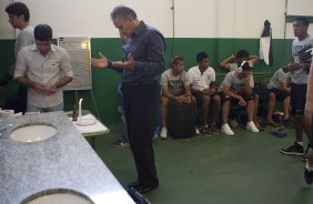 Nos vestiários antes da partida entre Guarani/Campinas x Corinthians realizada esta tarde no estádio Brinco de Ouro da Princesa, jogo válido pela 14ª rodada do Campeonato Paulista de 2013