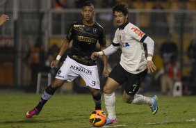 Durante a partida entre Corinthians x Botafogo, realizada esta noite no estádio do Pacaembu, abertura do Campeonato Brasileiro de 2013