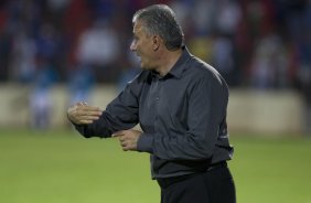 Durante a partida entre Cruzeiro x Corinthians, realizada esta noite na Arena do Jacar, 4 rodada do Campeonato Brasileiro de 2013