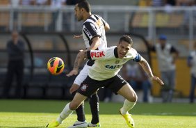 Durante a partida entre Corinthians x Atltico-MG, realizada esta tarde no estdio do Pacaembu, jogo vlido pela 7 rodada do Campeonato Brasileiro 2013