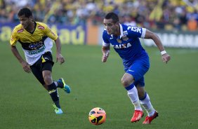 Durante a partida entre Criciuma/SC x Corinthians, realizada esta tarde no estádio Heriberto Hulse, válida pela 11ª rodada do Campeonato Brasileiro de 2013