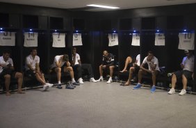 Nos vestirios antes da partida entre Botafogo x Corinthians, realizada esta noite no estdio do Maracan, vlida pela 20 rodada do Campeonato Brasileiro de 2013