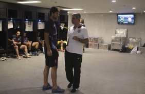 Nos vestiários antes da partida entre Botafogo x Corinthians, realizada esta noite no estádio do Maracanã, válida pela 20ª rodada do Campeonato Brasileiro de 2013