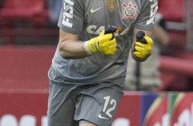 Durante a partida entre So Paulo x Corinthians, realizada esta tarde no estdio do Morumbi, vlida pela 28 rodada do Campeonato Brasileiro de 2013