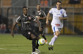 Durante a partida entre Corinthians x Rio Claro, realizada esta noite no estádio do Pacaembu, válida pela 10ª rodada do Campeonato Paulista de 2014