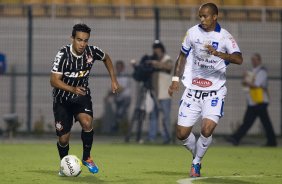 Durante a partida entre Corinthians x Rio Claro, realizada esta noite no estádio do Pacaembu, válida pela 10ª rodada do Campeonato Paulista de 2014