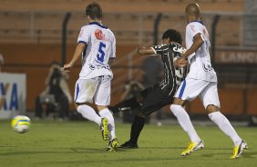 Durante a partida entre Corinthians x Rio Claro, realizada esta noite no estádio do Pacaembu, válida pela 10ª rodada do Campeonato Paulista de 2014