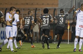 Durante a partida entre Corinthians x Rio Claro, realizada esta noite no estádio do Pacaembu, válida pela 10ª rodada do Campeonato Paulista de 2014