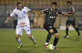 Durante a partida entre Corinthians x Rio Claro, realizada esta noite no estádio do Pacaembu, válida pela 10ª rodada do Campeonato Paulista de 2014