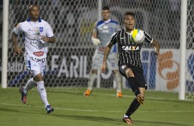 Durante a partida entre Corinthians x Rio Claro, realizada esta noite no estádio do Pacaembu, válida pela 10ª rodada do Campeonato Paulista de 2014