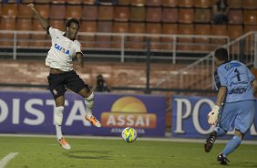 Durante a partida entre Corinthians x Comercial/RP, realizada esta noite no estádio do Pacaembu, válida pela 11ª rodada do Campeonato Paulista de 2014
