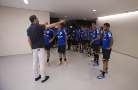 Durante o primeiro treino esta manh na Arena Corinthians, zona leste de So Paulo. O prximo jogo da equipe ser amanh, domingo, dia 16/03, contra a Penapolense, no estdio Tenente Carrio, vlido pela 14 rodada do Campeonato Paulista 2014