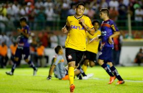 Luciano do Corinthians comemora gol contra a equipe do Bahia de Feira de Santana durante partida vlida pela Copa Do Brasil do 19/03/2014 Rodrigo coca/Fotoena