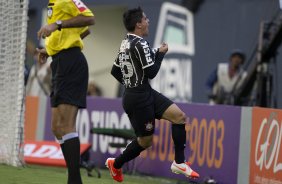 Durante a partida entre So Paulo x Corinthians, realizada esta tarde na Arena Barueri, vlida pela 4 rodada do Campeonato Brasileiro de 2014