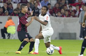 Durante a partida, jogo teste para a Copa do Mundo entre Atltico Paranaense x Corinthians, realizada esta noite na Arena da Baixada, em Curitiba/PR/