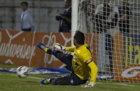 Durante a partida Corinthians x Atlético-PR, realizada esta noite no estádio do Caninde, válida pela 6ª rodada do Campeonato Brasileiro de 2014