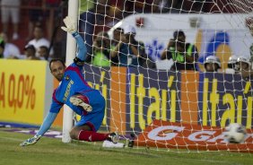 Durante a partida entre Sport/Recife x Corinthians, realizada esta tarde na Ilha do Retiro, vlida pela 7 rodada do Campeonato Brasileiro de 2014