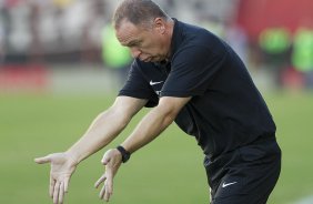 Durante a partida entre Sport/Recife x Corinthians, realizada esta tarde na Ilha do Retiro, vlida pela 7 rodada do Campeonato Brasileiro de 2014