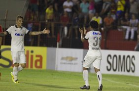 Durante a partida entre Sport/Recife x Corinthians, realizada esta tarde na Ilha do Retiro, vlida pela 7 rodada do Campeonato Brasileiro de 2014