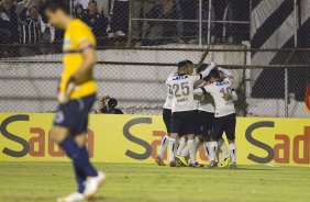Durante a partida Corinthians x Cruzeiro, realizada esta noite no estádio do Caninde, válida pela 8ª rodada do Campeonato Brasileiro de 2014
