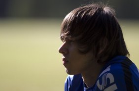 Durante o treino desta manhã no Hotel Fazenda das Amoreiras, na cidade de Extrema/MG. O time faz uma intertemporada preparando-se para o próximo jogo dia 17/07 contra o Internacional/RS, na Arena Corinthians, válido pela 10ª rodada do Campeonato Brasileiro de 2014