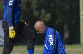 Durante o treino desta manhã no Hotel Fazenda das Amorerias, na cidade de Extrema/MG. O time faz uma intertemporada preparando-se para o próximo jogo dia 17/07 contra o Internacional/RS, na Arena Corinthians, válido pela 10ª rodada do Campeonato Brasileiro de 2014