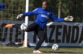 Durante o treino desta manhã no Hotel Fazenda das Amorerias, na cidade de Extrema/MG. O time faz uma intertemporada preparando-se para o próximo jogo dia 17/07 contra o Internacional/RS, na Arena Corinthians, válido pela 10ª rodada do Campeonato Brasileiro de 2014