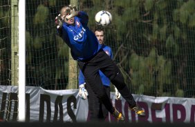 Durante o treino desta manhã no Hotel Fazenda das Amorerias, na cidade de Extrema/MG. O time faz uma intertemporada preparando-se para o próximo jogo dia 17/07 contra o Internacional/RS, na Arena Corinthians, válido pela 10ª rodada do Campeonato Brasileiro de 2014