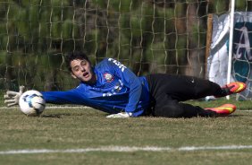 Durante o treino desta manhã no Hotel Fazenda das Amorerias, na cidade de Extrema/MG. O time faz uma intertemporada preparando-se para o próximo jogo dia 17/07 contra o Internacional/RS, na Arena Corinthians, válido pela 10ª rodada do Campeonato Brasileiro de 2014