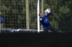 Durante o treino desta manhã no Hotel Fazenda das Amorerias, na cidade de Extrema/MG. O time faz uma intertemporada preparando-se para o próximo jogo dia 17/07 contra o Internacional/RS, na Arena Corinthians, válido pela 10ª rodada do Campeonato Brasileiro de 2014