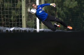 Durante o treino desta manhã no Hotel Fazenda das Amorerias, na cidade de Extrema/MG. O time faz uma intertemporada preparando-se para o próximo jogo dia 17/07 contra o Internacional/RS, na Arena Corinthians, válido pela 10ª rodada do Campeonato Brasileiro de 2014