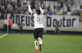Durante o jogo entre Corinthians x Internacional/RS, realizada esta noite na Arena Corinthians, válida pela 10ª rodada do Campeonato Brasileiro de 2014