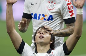 Durante o jogo entre Corinthians x Bahia/BA, realizada esta noite na Arena Corinthians, jogo de ida válido pela Copa do Brasil 2014