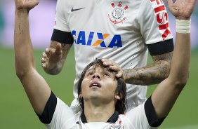 Durante o jogo entre Corinthians x Bahia/BA, realizada esta noite na Arena Corinthians, jogo de ida vlido pela Copa do Brasil 2014