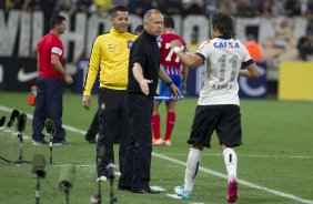 Durante o jogo entre Corinthians x Bahia/BA, realizada esta noite na Arena Corinthians, jogo de ida vlido pela Copa do Brasil 2014