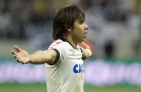 Durante o jogo entre Corinthians x Bahia/BA, realizada esta noite na Arena Corinthians, jogo de ida válido pela Copa do Brasil 2014