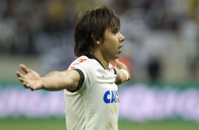 Durante o jogo entre Corinthians x Bahia/BA, realizada esta noite na Arena Corinthians, jogo de ida vlido pela Copa do Brasil 2014