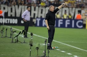 Durante o jogo entre Corinthians x Bahia/BA, realizada esta noite na Arena Corinthians, jogo de ida vlido pela Copa do Brasil 2014