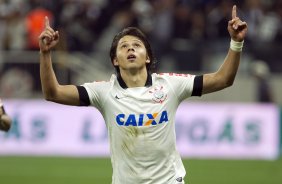 Durante o jogo entre Corinthians x Bahia/BA, realizada esta noite na Arena Corinthians, jogo de ida vlido pela Copa do Brasil 2014