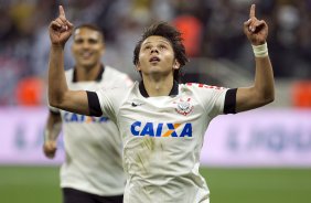 Durante o jogo entre Corinthians x Bahia/BA, realizada esta noite na Arena Corinthians, jogo de ida vlido pela Copa do Brasil 2014