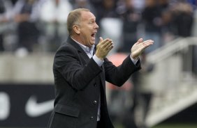 Durante o jogo entre Corinthians x Palmeiras, realizado esta tarde na Arena Corinthians, válido pela 12ª rodada do Campeonato Brasileiro de 2014