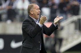 Durante o jogo entre Corinthians x Palmeiras, realizado esta tarde na Arena Corinthians, vlido pela 12 rodada do Campeonato Brasileiro de 2014