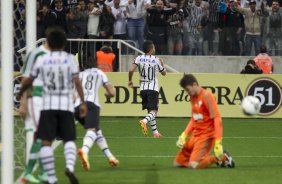 Durante o jogo entre Corinthians x Palmeiras, realizado esta tarde na Arena Corinthians, válido pela 12ª rodada do Campeonato Brasileiro de 2014
