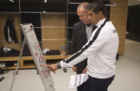 Nos vestiários antes do jogo entre Corinthians x Palmeiras, realizado esta tarde na Arena Corinthians, válido pela 12ª rodada do Campeonato Brasileiro de 2014
