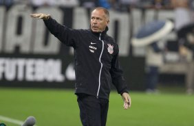 Durante o jogo entre Corinthians x Bahia/BA, realizada esta noite na Arena Corinthians, vlido pela 15 rodada do Campeonato Brasileiro de 2014