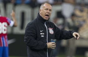 Durante o jogo entre Corinthians x Bahia/BA, realizada esta noite na Arena Corinthians, vlido pela 15 rodada do Campeonato Brasileiro de 2014